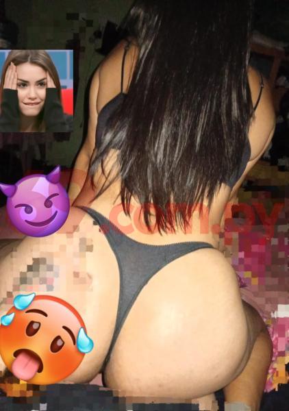 Foto de Escort La Brasilera💋